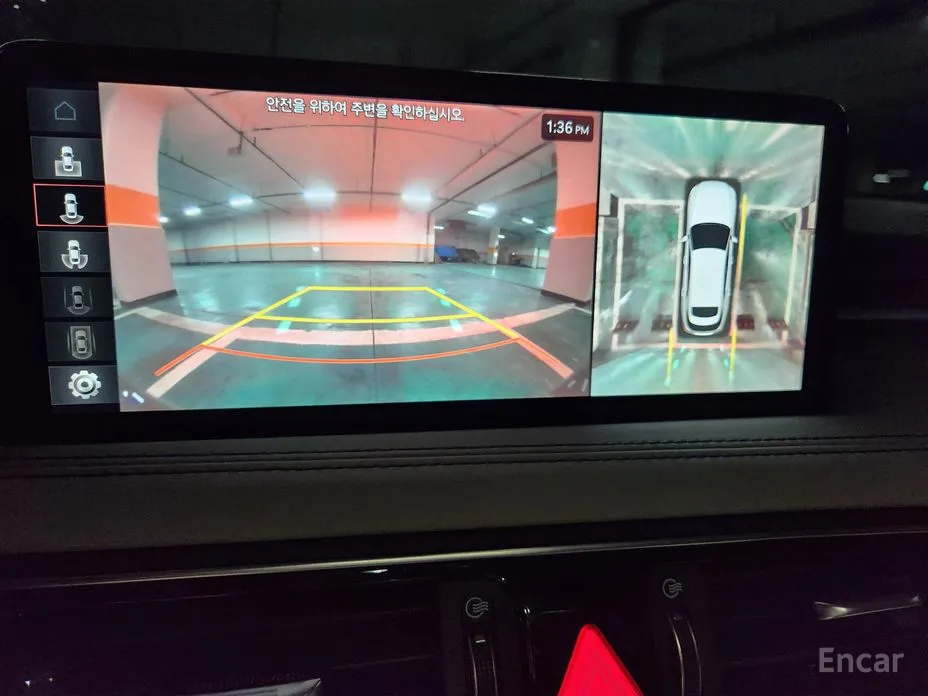 Genesis G70 2022 Gasoline 2.0T 4WD