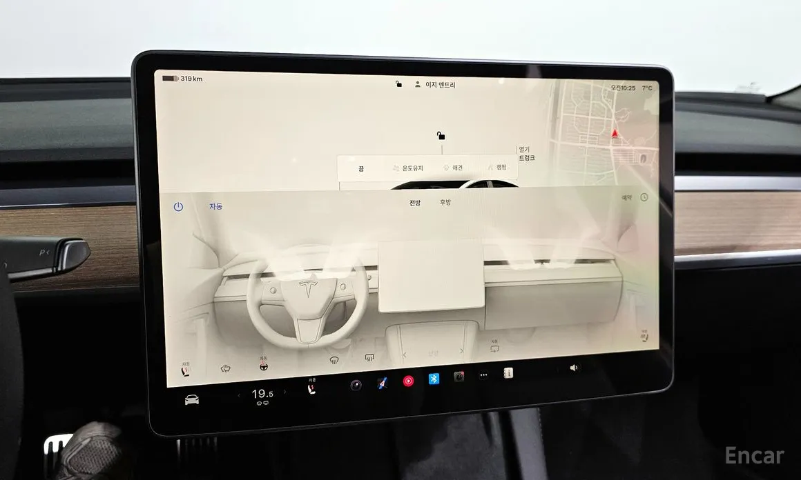 Tesla Model 3 2017 RWD
