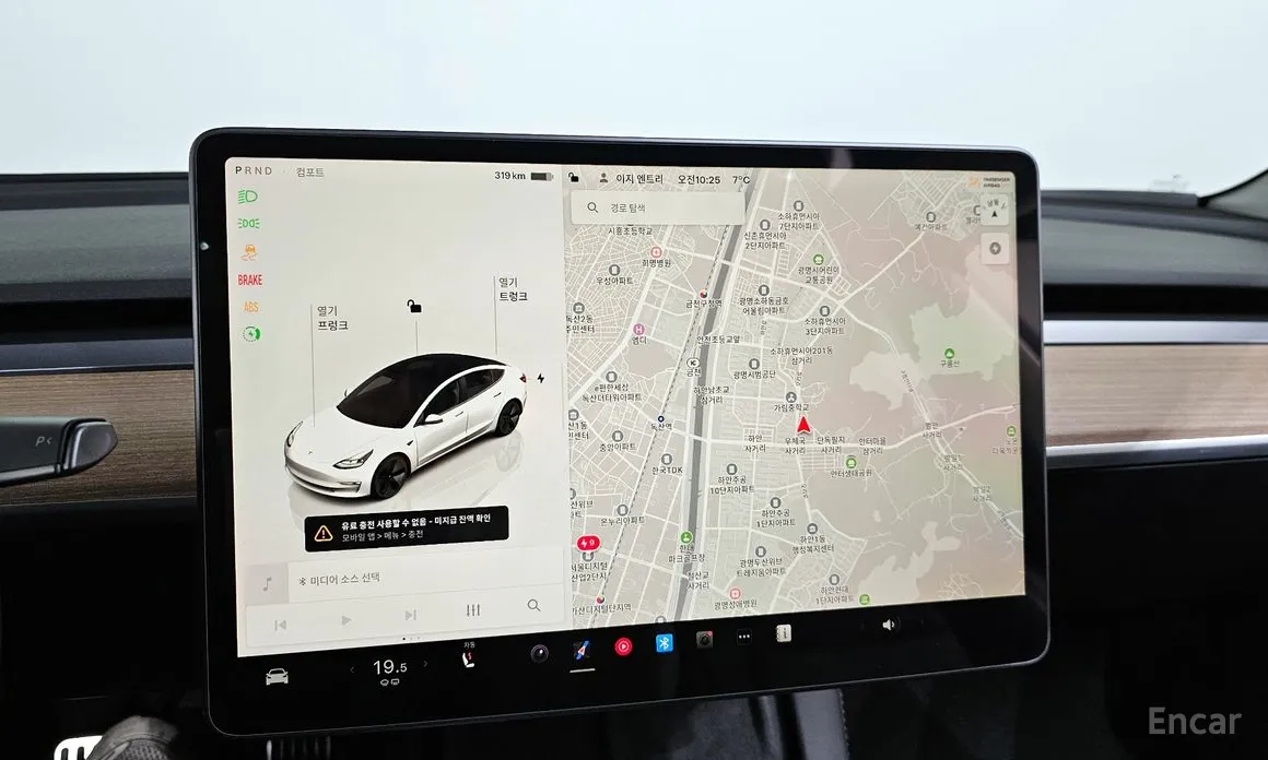 Tesla Model 3 2017 RWD