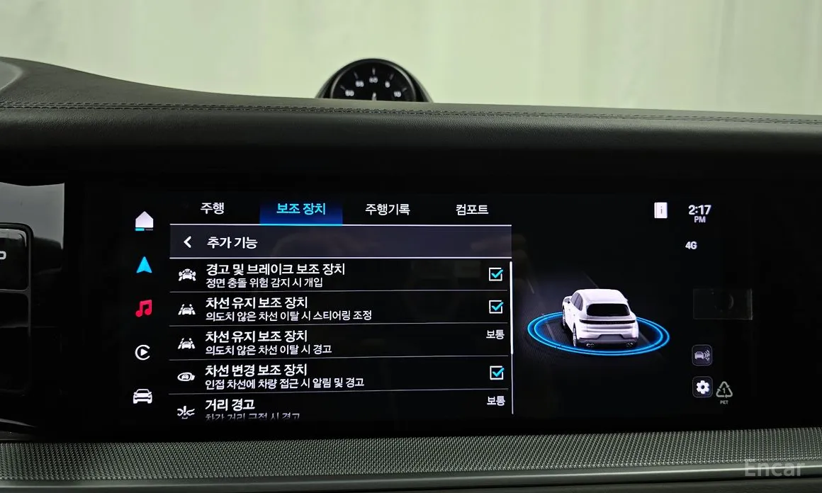 Porsche Cayenne 2019 3.0