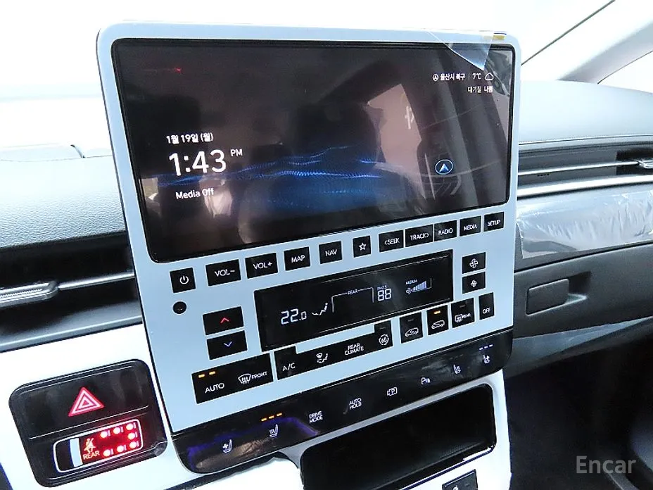 Hyundai Staria 2021 4WD Lounge 9-Seater