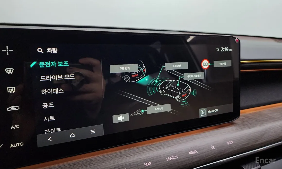 Kia EV9 2023 Long Range 4WD