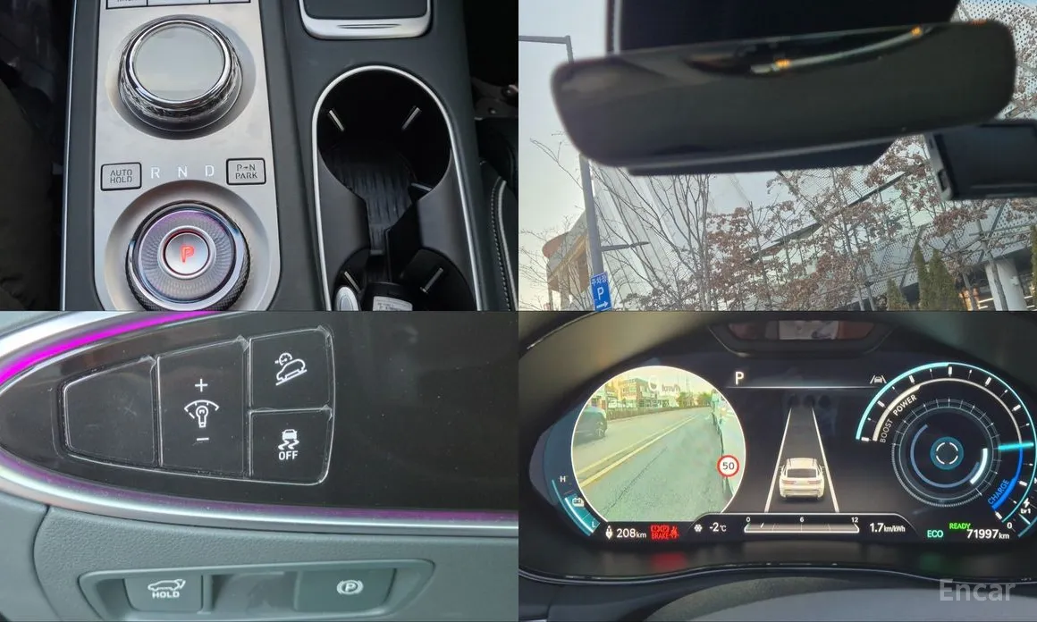 Genesis GV70 2022 e-AWD