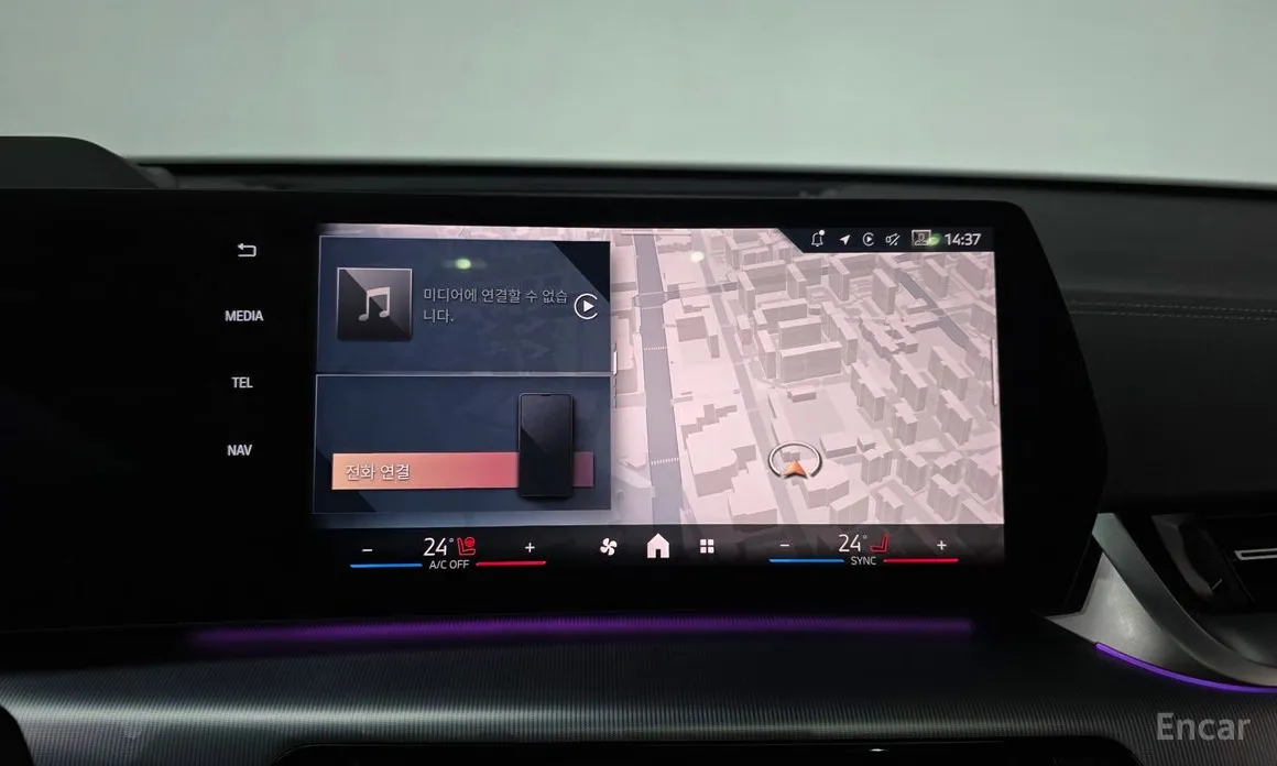 BMW X2 (F39) 2024 xDrive20i M Sport