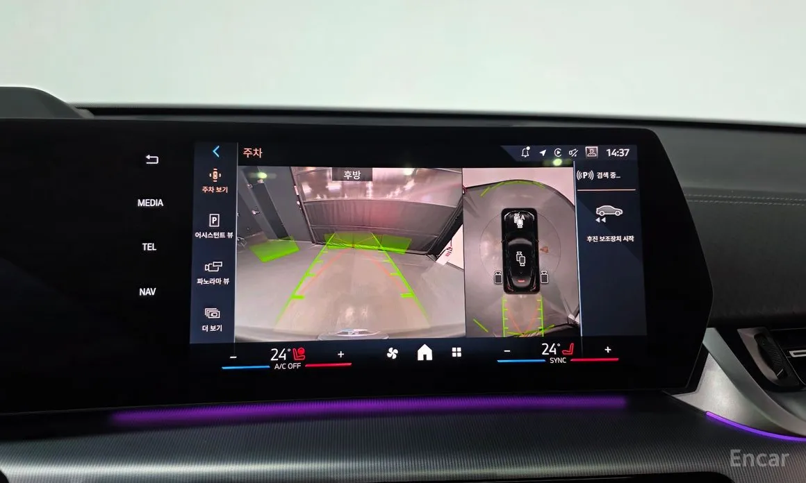 BMW X2 (F39) 2024 xDrive20i M Sport