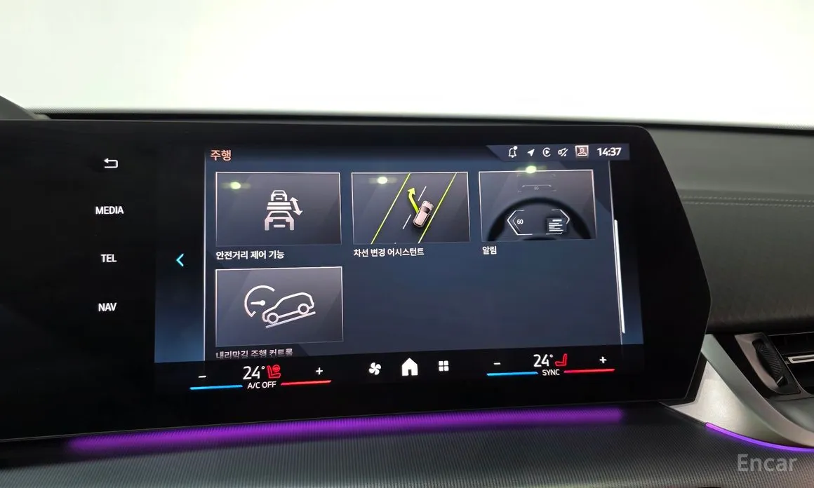 BMW X2 (F39) 2024 xDrive20i M Sport