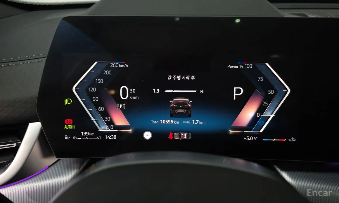 BMW X2 (F39) 2024 xDrive20i M Sport