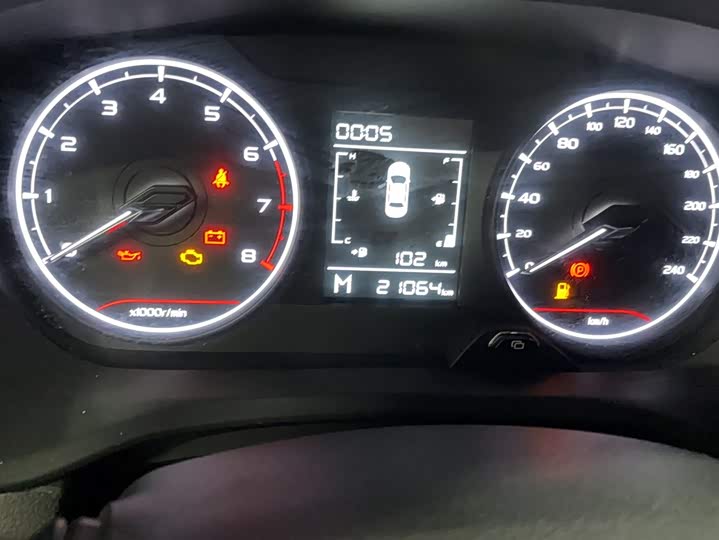 Geely Vision X3 2021 2021款 PRO 1.5L 手动精英型