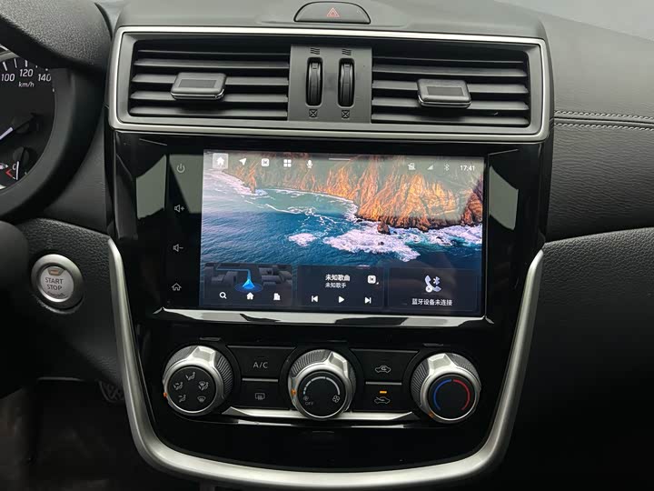 Nissan Tiida 2024 2024款 1.6L CVT智行版