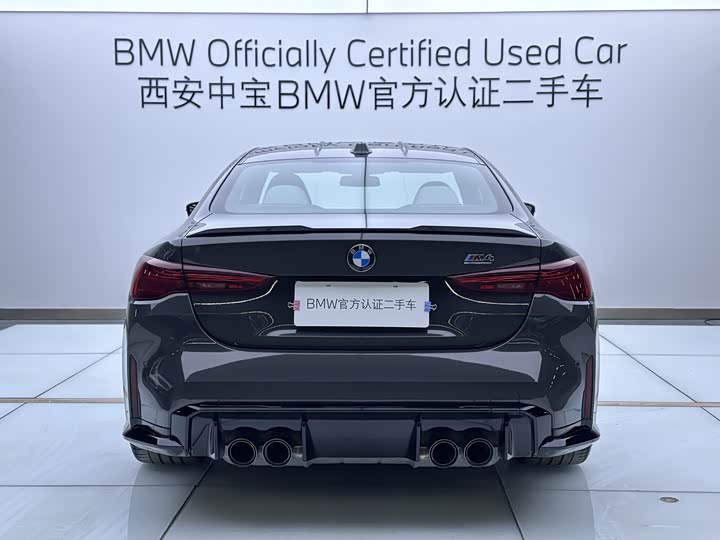 BMW M4 2024 2024款 M4双门轿跑车 雷霆版