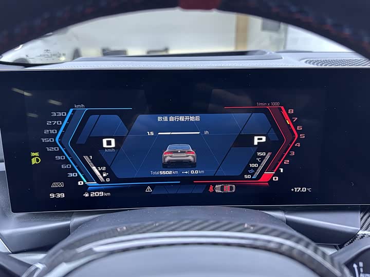 BMW M4 2024 2024款 M4双门轿跑车 雷霆版