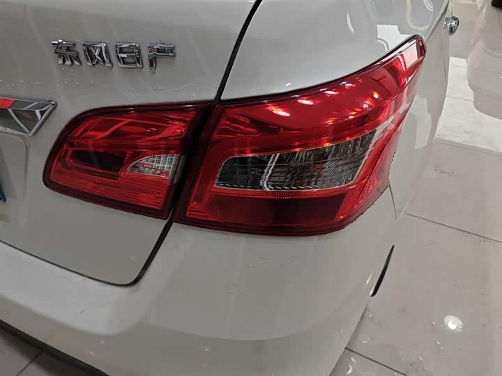 Nissan Sylphy 2024 2024款 经典 1.6XE CVT舒适版