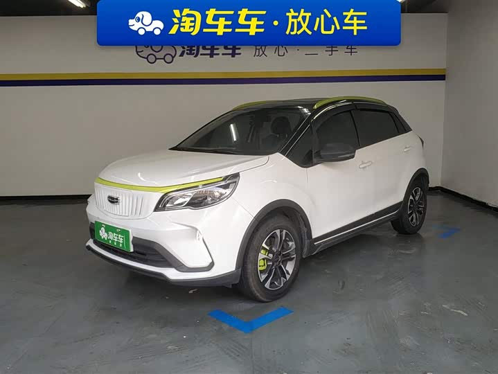 Geely Geometry EX3 2021 2021款 功夫牛牛