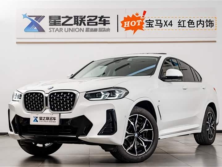 BMW X4 2022 2022款 xDrive 25i M运动套装