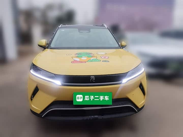 BYD Yuan Up 2025 2025款 智驾版 401KM 超越型