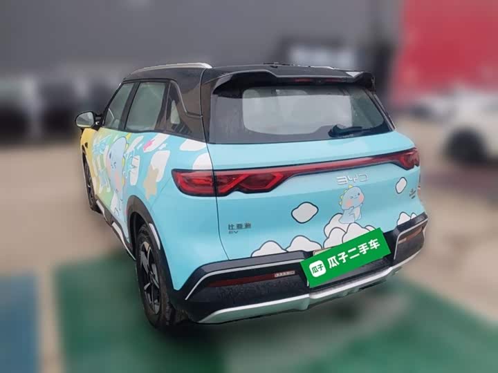 BYD Yuan Up 2025 2025款 智驾版 401KM 超越型