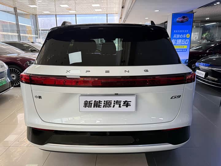 XPeng G9 2025 2025款 625 长续航 Max