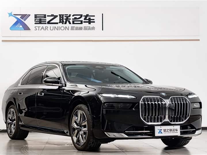 BMW 7 Series 2023 2023款 740Li 领先型 豪华套装
