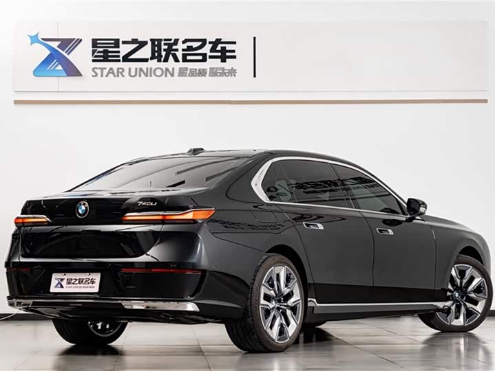 BMW 7 Series 2023 2023款 740Li 领先型 豪华套装