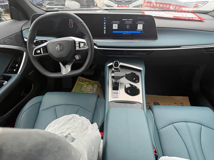 MG Motor 7 2025 2025款 1.5T 300 DCT豪华版