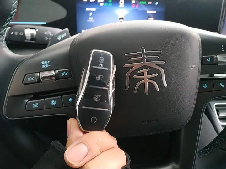 BYD Qin L 2025 2025款 EV 545KM卓越型