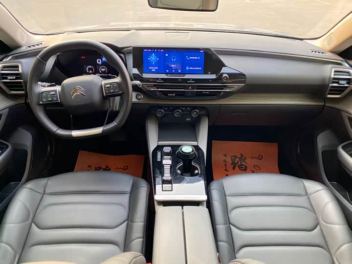 Citroen C5 X 2023 2023款 1.6T 享不凡
