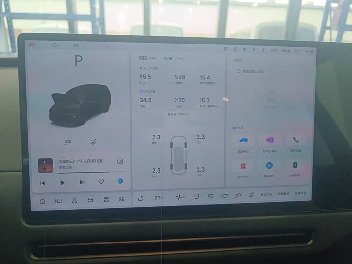 LiXiang i8 2025 2025款 标准版