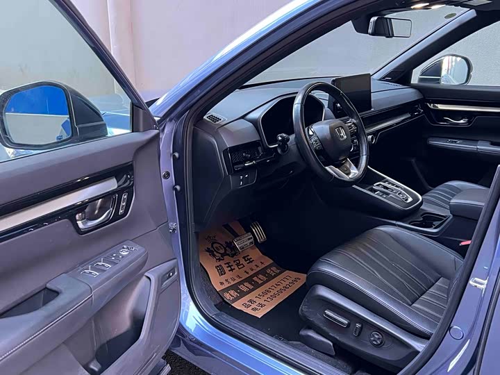 Honda Breeze Hybrid 2024 2024款 e:PHEV 至尊版