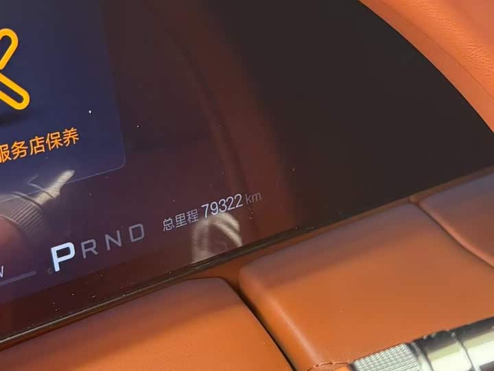 BYD Yangwang U8 2023 2023款 豪华版