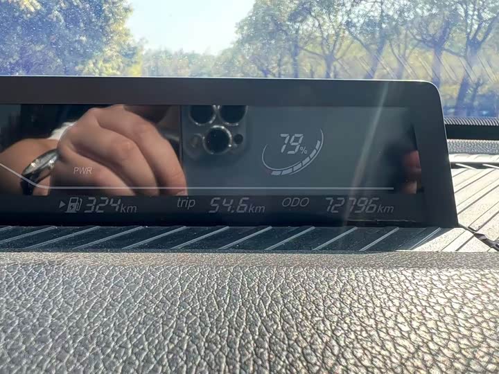 Hozon V 2022 2022款 潮 400 Lite