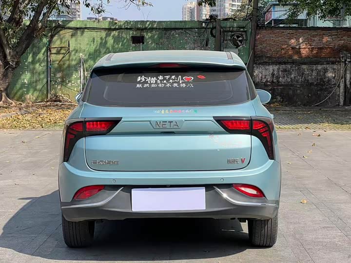 Hozon V 2022 2022款 潮 400 Lite