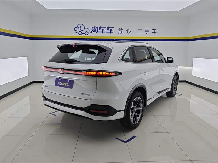 Changan CS75 Plus 2025 2025款 第四代 1.5T 新蓝鲸 智慧尊享型