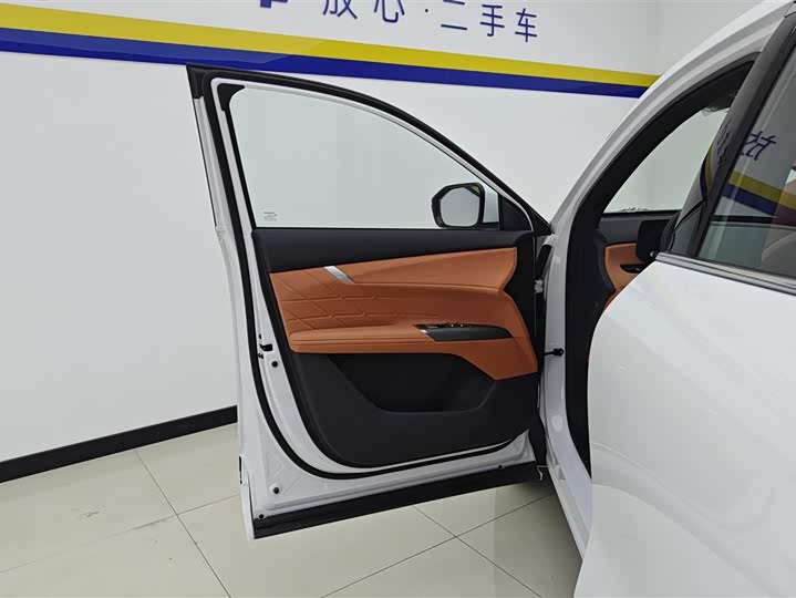 Changan CS75 Plus 2025 2025款 第四代 1.5T 新蓝鲸 智慧尊享型