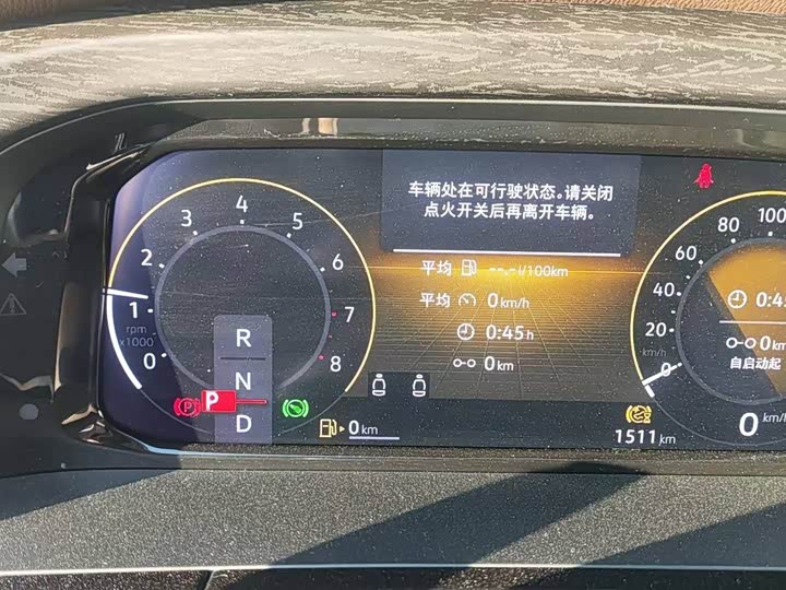 Volkswagen Viloran 2024 2024款 380TSI 尊贵版