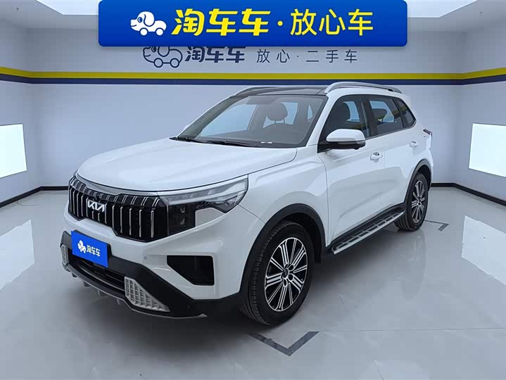 Kia Sportage GT-line 2021 2021款 Ace 2.0L 精彩版