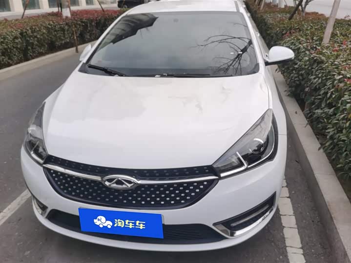 Chery Arrizo 5 2021 2021款 PRO 1.5L CVT青春版