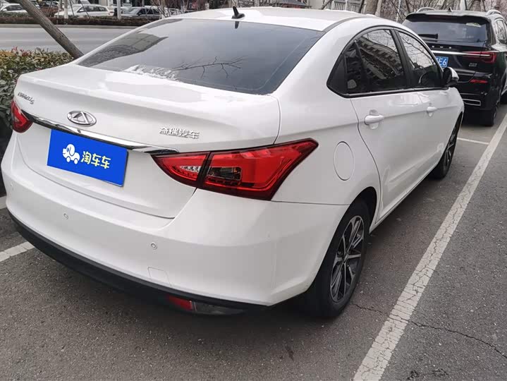 Chery Arrizo 5 2021 2021款 PRO 1.5L CVT青春版
