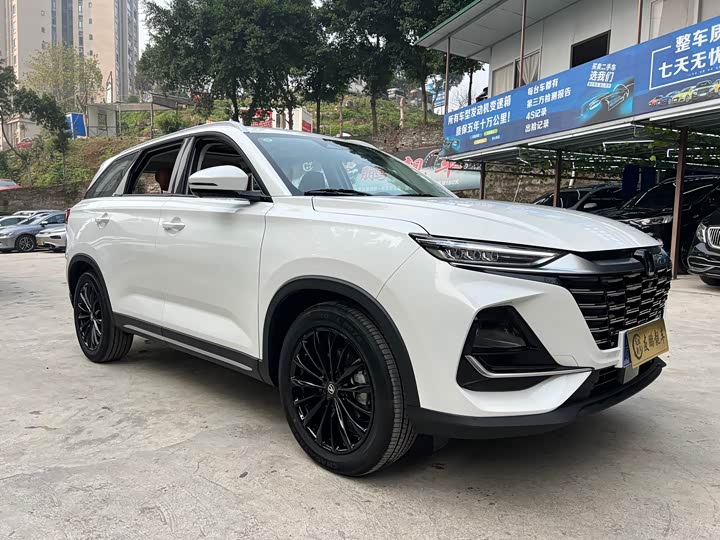 2026 Changan CS75