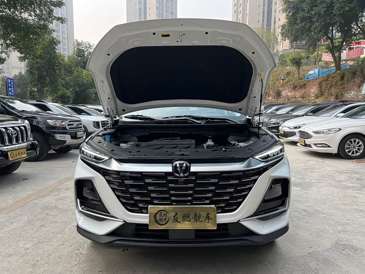 2026 Changan CS75