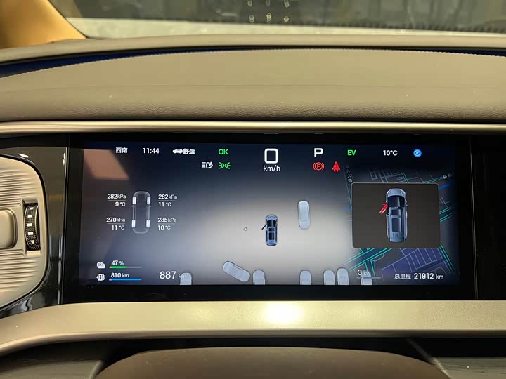 Denza D9 2025 2025款 DM-i 智驾版 1020 四驱旗舰型