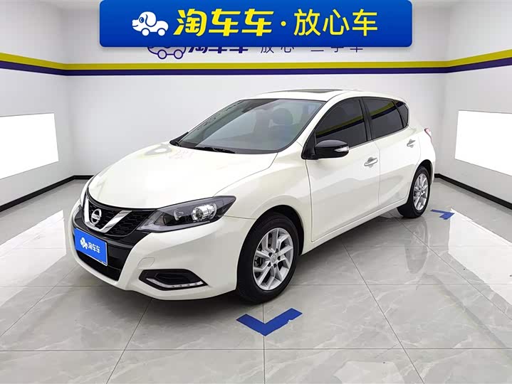 Nissan Tiida 2024 2024款 1.6L CVT智行版