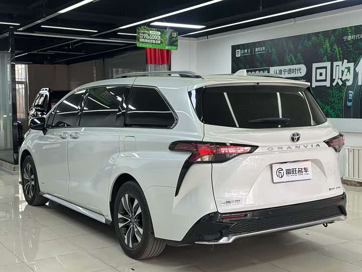 Toyota Granvia 2024 2024款 2.5L混动 尊贵PLUS版