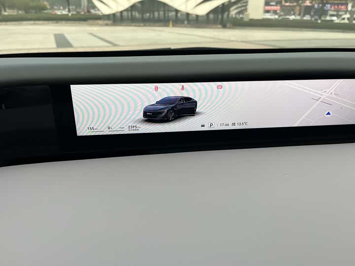 Avatr 12 2025 2025款 Max纯电版