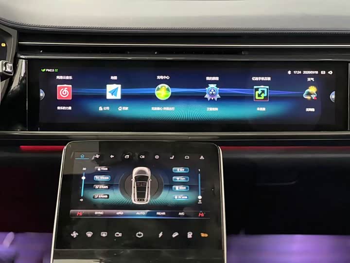 BAIC Arcfox Alpha T 2022 2022款 653S 160kW