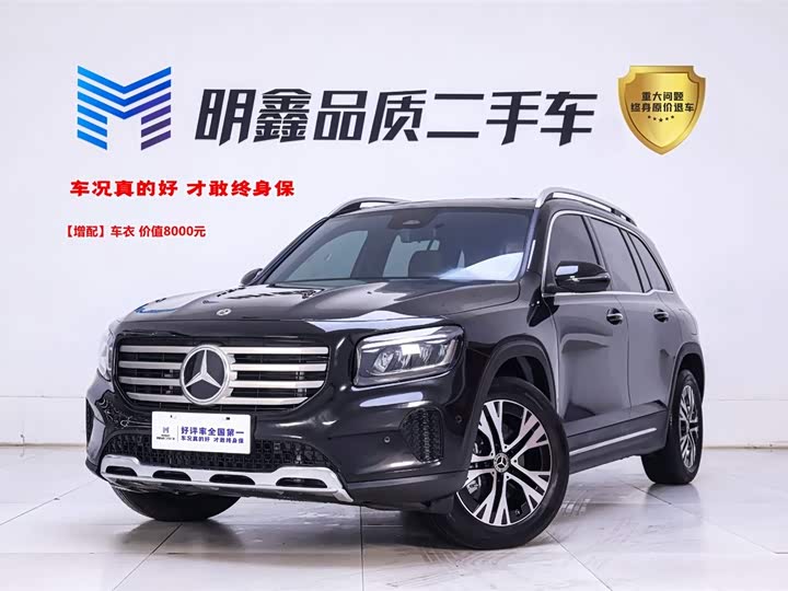Mercedes-Benz GLB-Class 2025 2025款 GLB 220 动感型