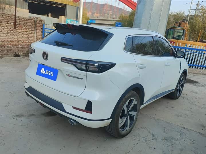 Changan CS55 Plus 2024 2024款 第三代 1.5T DCT尊贵型