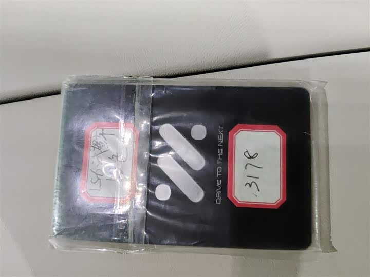 IM motors LS6 2026 2026款 纯电 Max