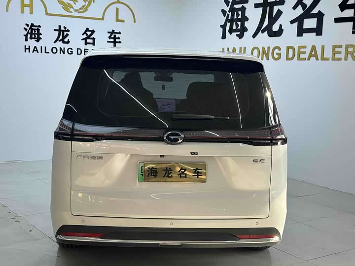 GAC Trumpchi E8 2024 2024款 150km PRO