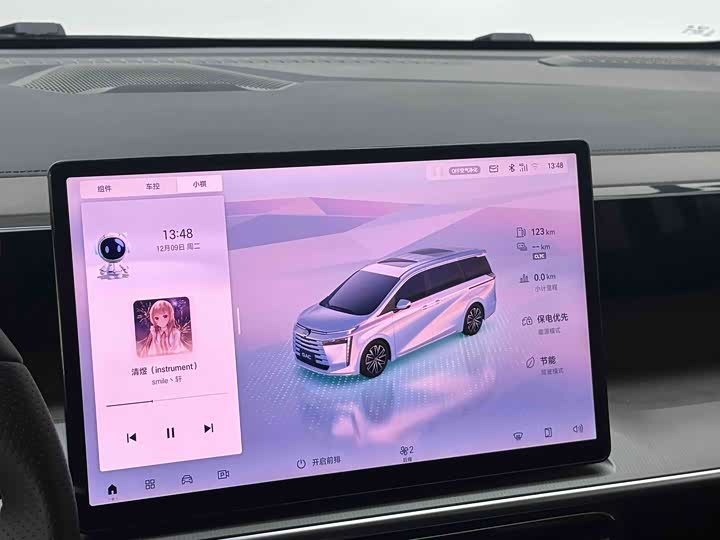 GAC Trumpchi E8 2024 2024款 150km PRO