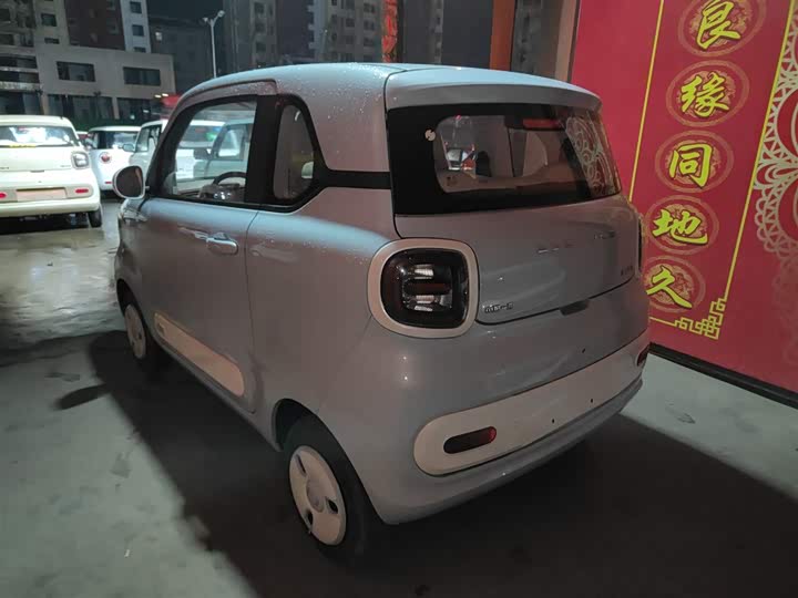 Bestune Pony 2026 2026款 222km 炫彩马